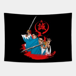 Yakuza Ishin! Tapestry