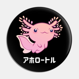 Axolotl in Japanese Pin