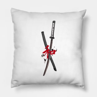 katana Pillow