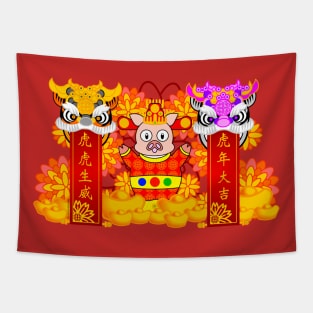 CNY: FORTUNE PIGGY'S YEAR OF THE WHITE TIGER BLESSINGS Tapestry