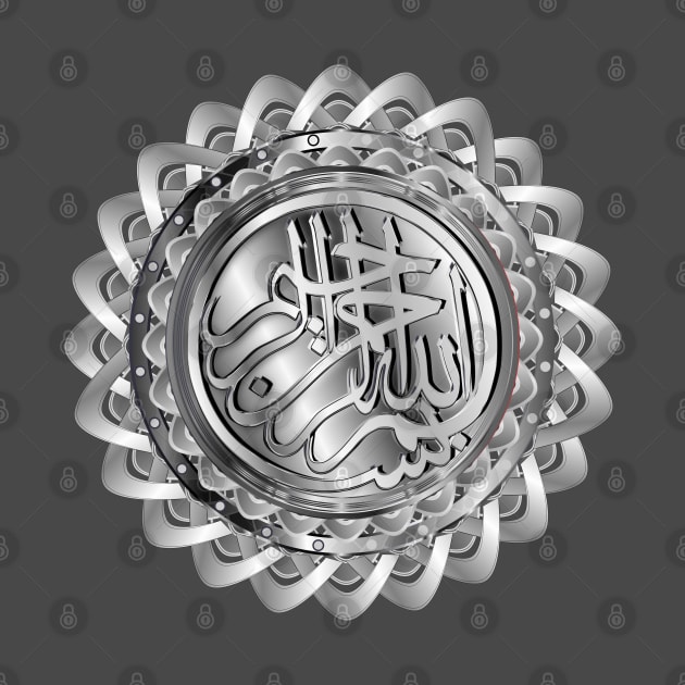 Islamic Bismillah Lotus - Silver by geodesyn