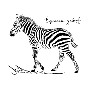 Zebra T-Shirt