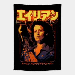 Alien: Ellen Ripley Tapestry