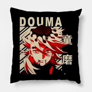 Douma Vintage Art Pillow