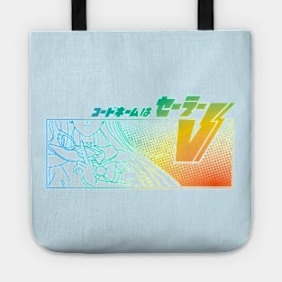 Sailor V Tote