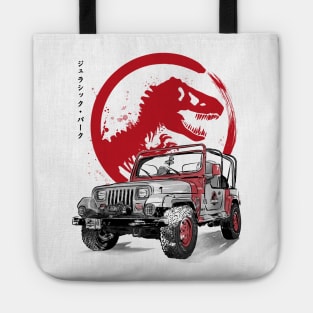 Jeep Wrangler YJ Sahara sumi-e Tote