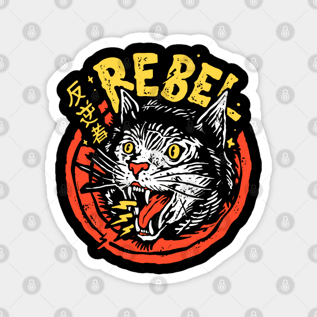 Hissing Funny Rebel Cat Magnet by Mandra