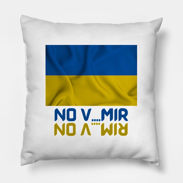 Support Ukraine Pillow by Designs and Dreams