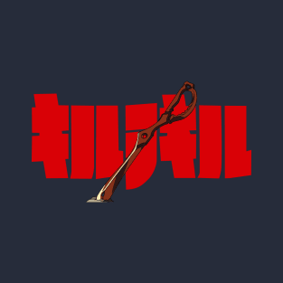 Kill la Kill T-Shirt