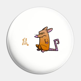 Chinese Zodiac Rat Pin