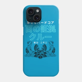 Japanese 100ProofCrew Phone Case