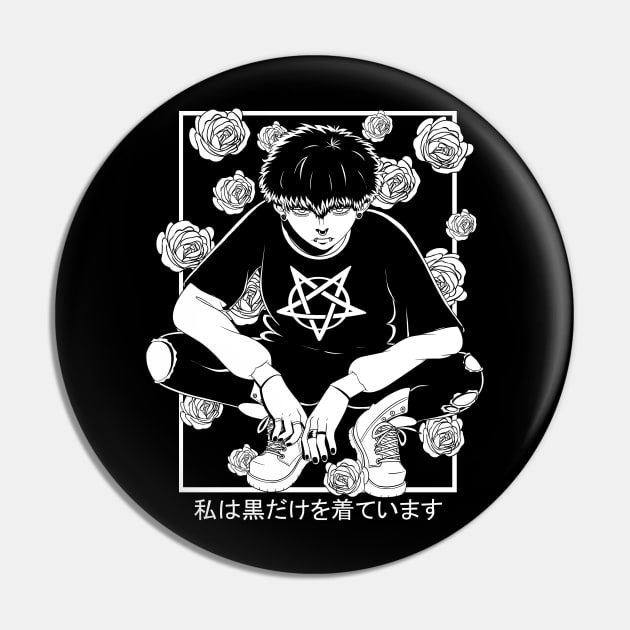 Goth Anime Boy Gothic Japanese Vaporware Aesthetic Pin by Noseking