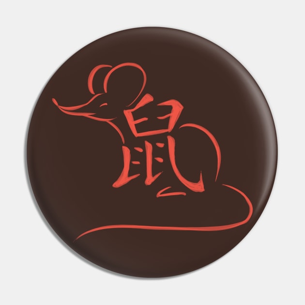 Rat - Chinese Zodiac - Kanji Pin by Red Fody