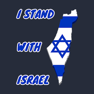 STAND WITH ISRAEL T-Shirt