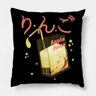 Kawaii Apple Juice Pillow