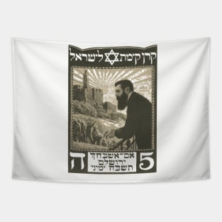 1909 Leaflet with Herzl for the Jewish National Fund - Zionist - Zionism Tapestry