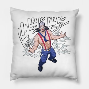 Rage ! Pillow