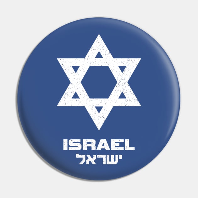 Israel Flag Hebrew English Pin by sababa