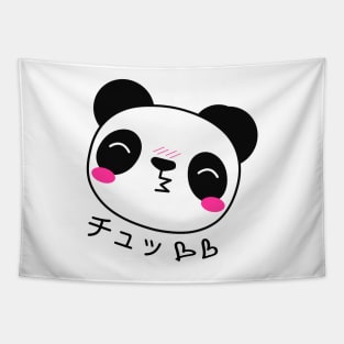 Panda kiss chu Tapestry