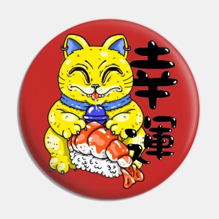 Lucky Cat Pin