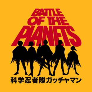 Gatchaman Battle of the Planets - silhouettes T-Shirt