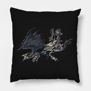 Rathian "The Female Fire Wyvern" Pillow