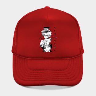 HunterxHunter Hat