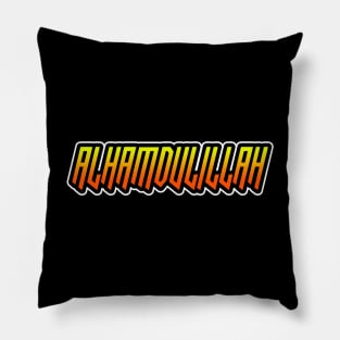 Alhamdulillah Pillow