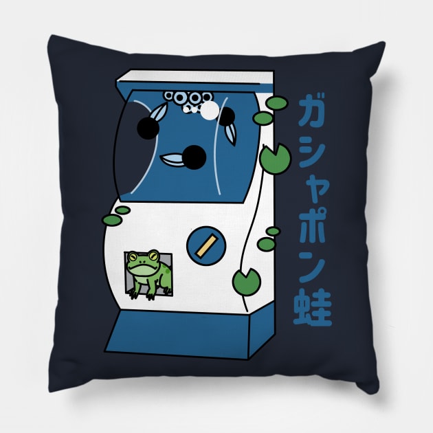 Kaeru Gashapon! Pillow by ThatDistantShore