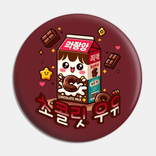 Chocolate Milk Box - Cute aesthetic Korean Style sweets Pin