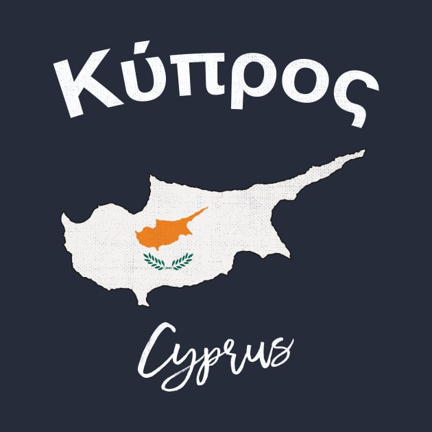 Cyprus by phenomad