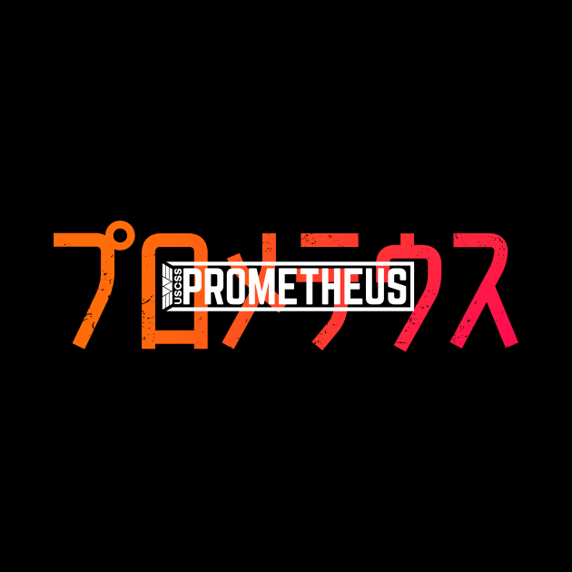 USCSS Prometheus by aquaticform