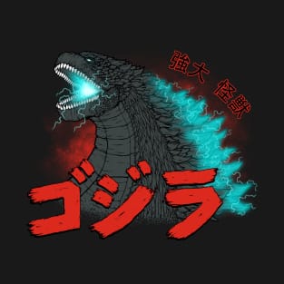 Mighty Kaiju Gojira T-Shirt