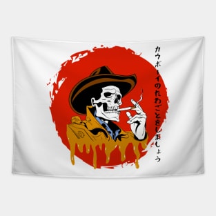 Lets Do Cowboy Shit Tapestry