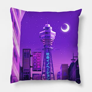 Dreaming in Osaka Pillow