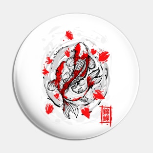 japanese koi fish Pin