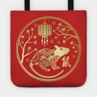 Chinese New Year of The Rat Tote