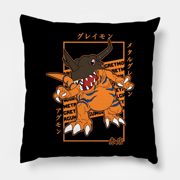 Greymon Pillow by red store