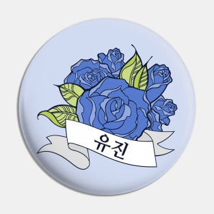 Yujin Blooming Rose Pin