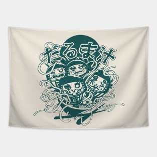 A Daruma soup (black & White version) Tapestry