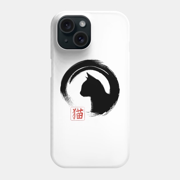 Enso Circle cat Phone Case by Fan.Fabio_TEE