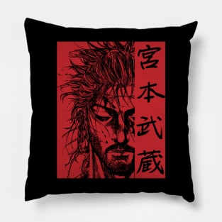 vagabond manga3 Pillow