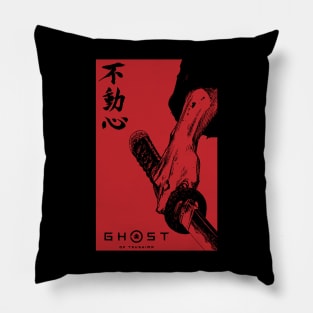 ghost tsushima vagabond Pillow