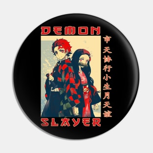 DS tanjiro and nezuko retro Pin