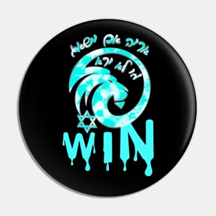 LION WIN Pin