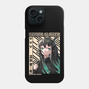 Muichiro Tokito - Demon Slayer Phone Case