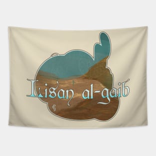 Lisan al-gaib Tapestry