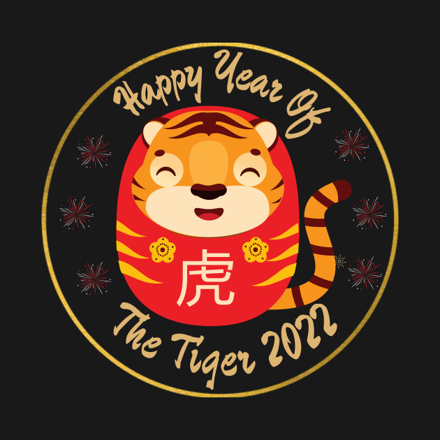 Happy New Year Of The Tiger by Natalie C. Designs 