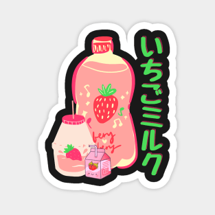 Japanese Kawaii Strawberry Milk Magnet