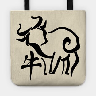 Chinese New Year – Year of the Ox Tote